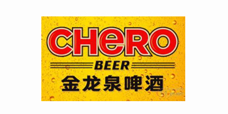 金龍泉